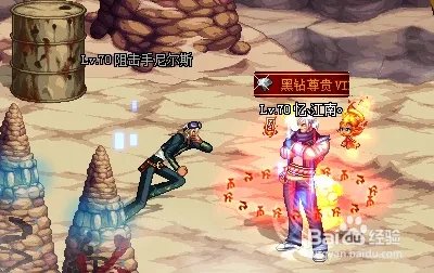 狙击手的较量任务攻略