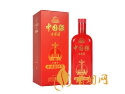 云中客保健酒怎么样?