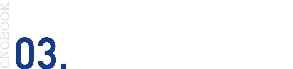 中国最滚烫的“极边第一城”在哪?