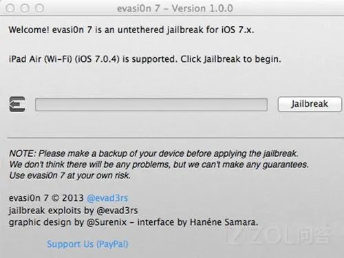 iPad Air如何越狱?