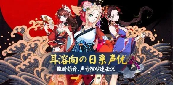 《剑仆契约》剑仆系统介绍