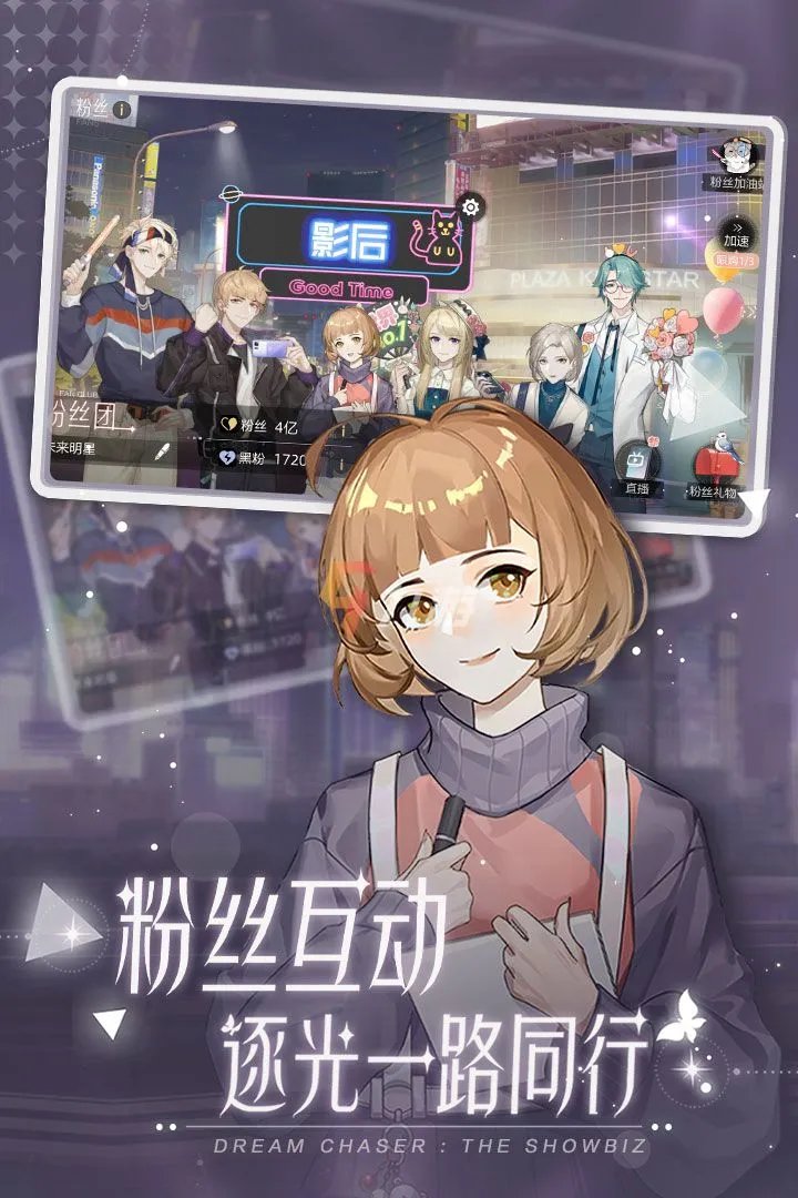 十大最火网络游戏2022年 最火的网络游戏排行榜前十名