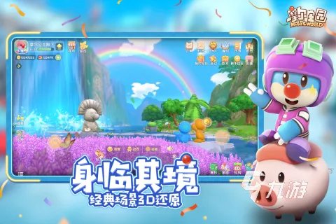 手机滑雪游戏大全2021 好玩的滑雪手游排行榜TOP10