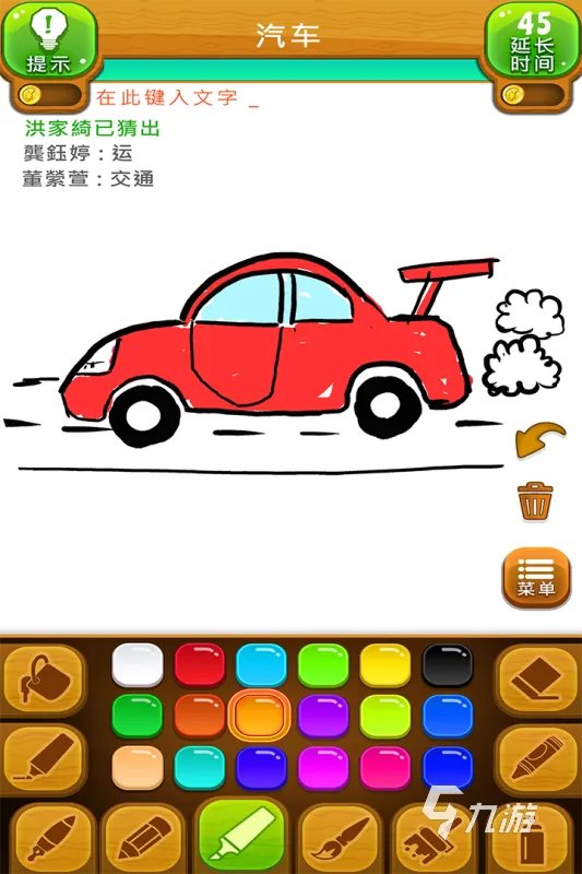 摸鱼鱼游戏下载最新版大全2021 趣味摸鱼鱼游戏介绍