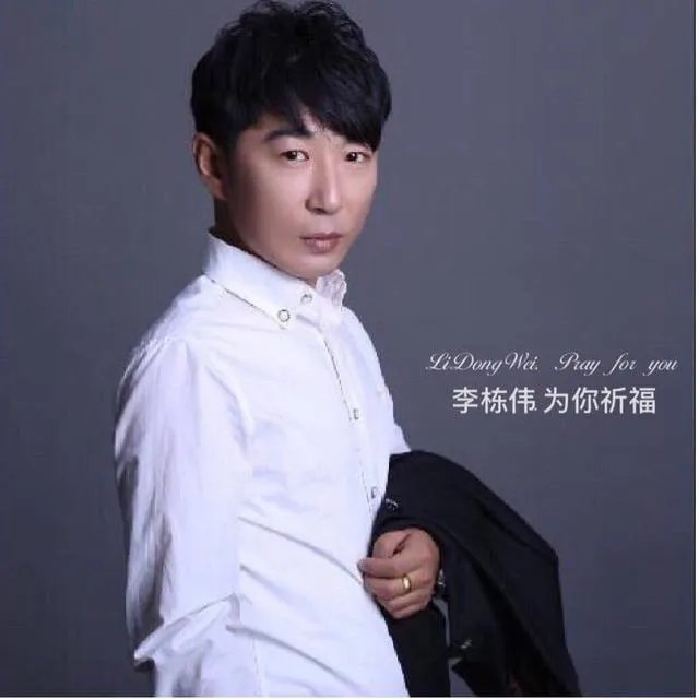 山西籍明星都有哪些?