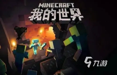 单机小游戏大全免费版有哪些 2023好玩的单机小游戏排行榜