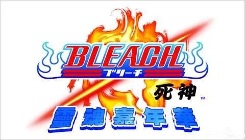 SCEH《死神：魂之狂欢》中文版发售日期确定