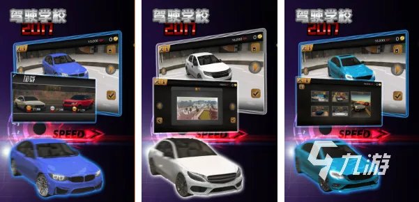 大卡车游戏有哪些 2023好玩的大卡车游戏合集