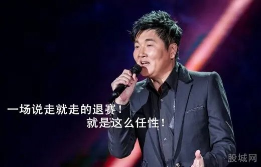 孙楠退赛内幕惊人 三大原因曝光