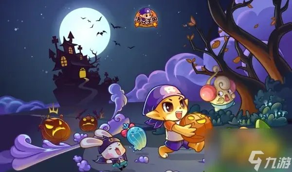 洛克王国紫藤怎么获得 紫藤获取方法