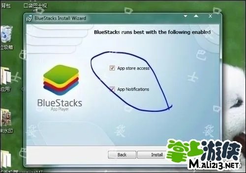 魔法城堡防御战电脑版 教你玩电脑版