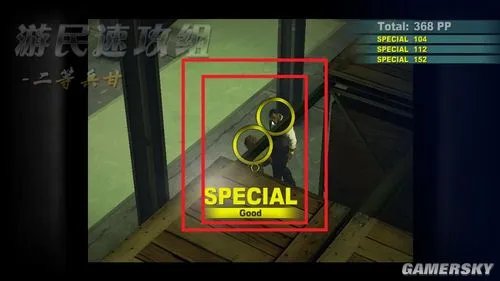 《丧尸围城2:绝密档案》超详尽图文攻略