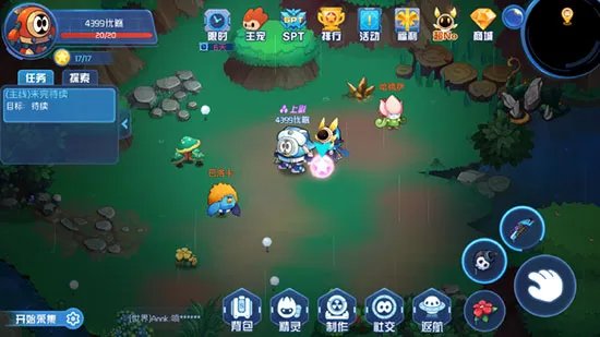 《赛尔号星球大战》稀有精灵捕捉攻略之哈喽篇