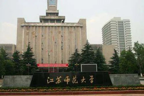 江苏师大学生称曾被警告别乱说话,这是要挟吗?