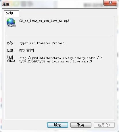 qq空间歌曲链接地址