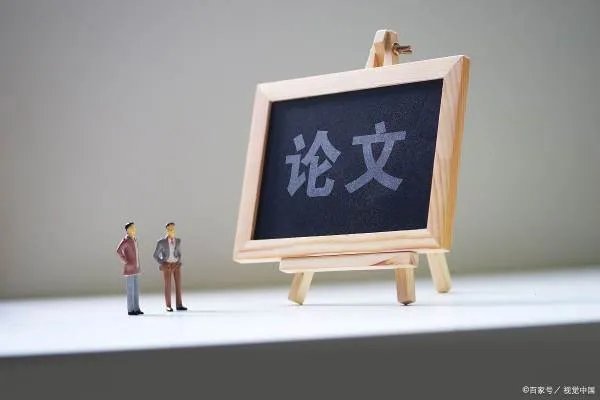 中美学者合作发表论文数断崖式下降,出现这个现象的原因是什么?