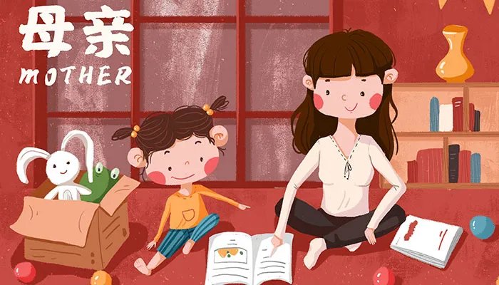 2021母亲节祝福图片带字唯美图 祝母亲节图片最新图片