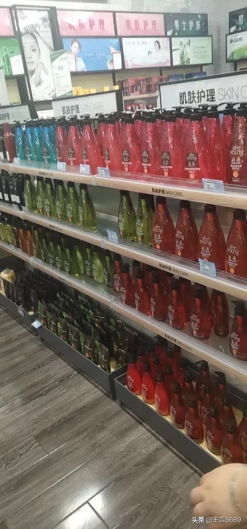 滋源洗发水是属于什么公司的？好像是第一次听说这个品牌？ - 芝士回答