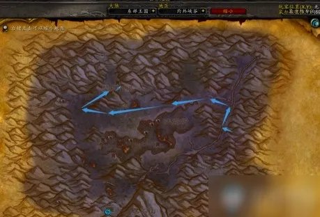 《魔兽世界怀旧服》灼热峡谷怎么去 灼热峡谷到达路线推荐