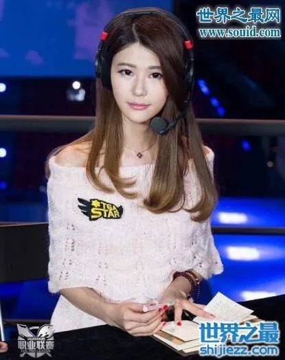 微笑苏小妍啪啪门怎么回事,微笑苏小妍分手原因