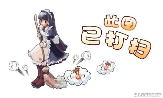 秀脸秀腿秀身材 日本美少女自拍大赛