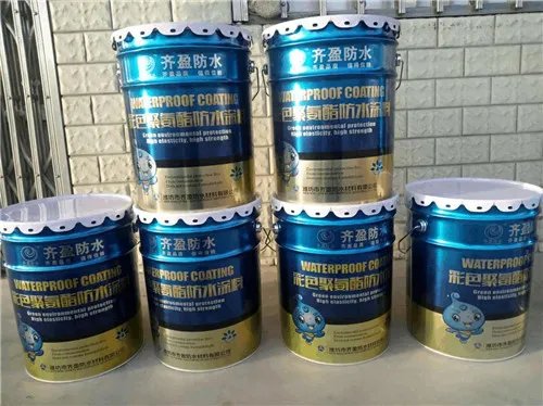 聚氨酯材质是什么材料