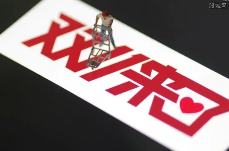 双十一是垃圾消费吗?国家应不应该对其进行监管?