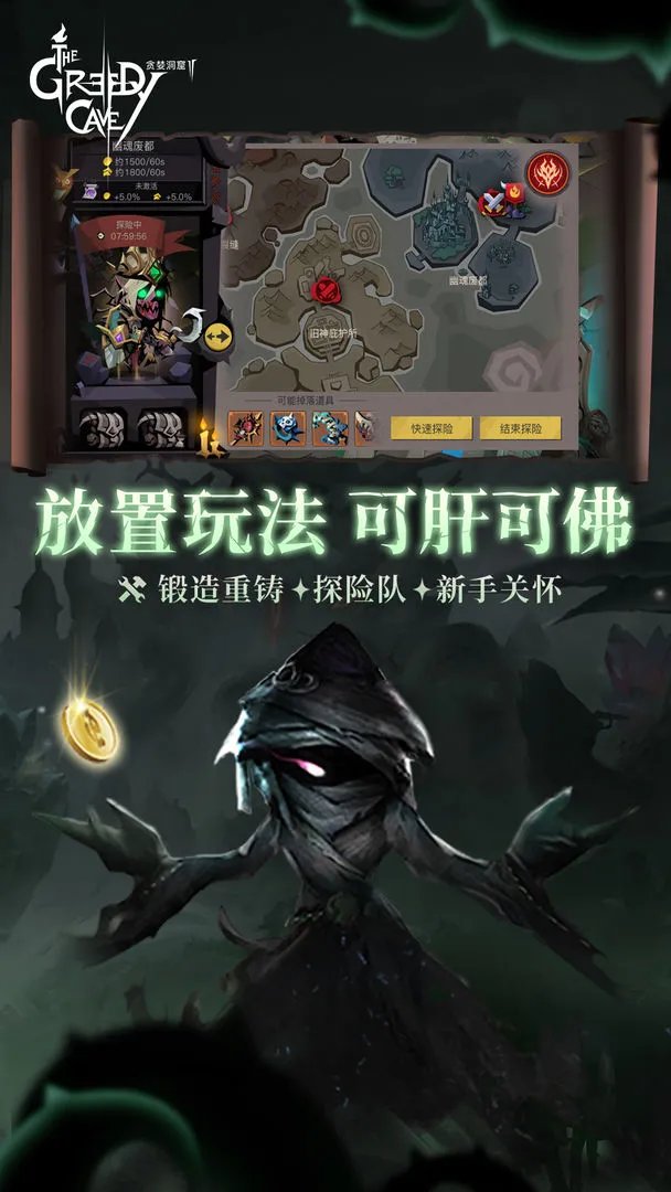 双人同屏小游戏大全手机版前十名推荐2021 双人手游联机游戏大全