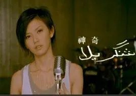 2002-2013流行网络歌曲