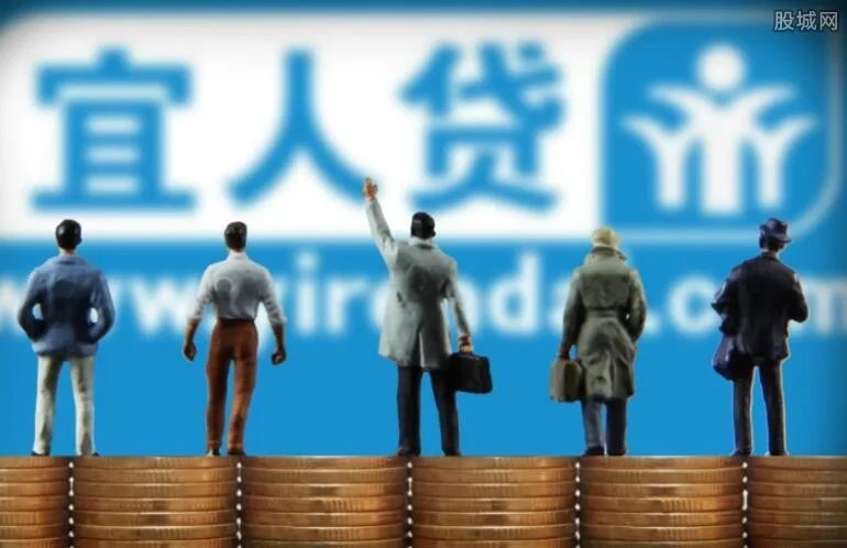 宜人贷上市时间 第一个海外上市网贷