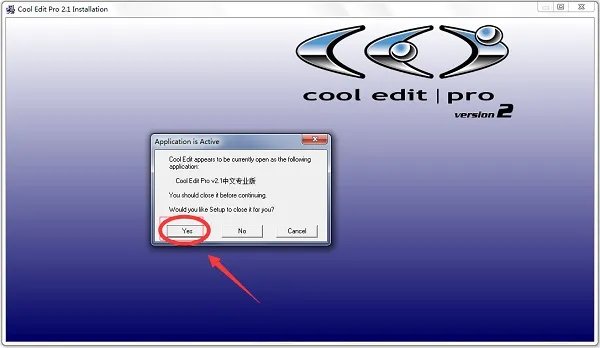 cool edit pro2.0中文版