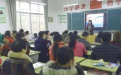 小学家长会主题标语口号