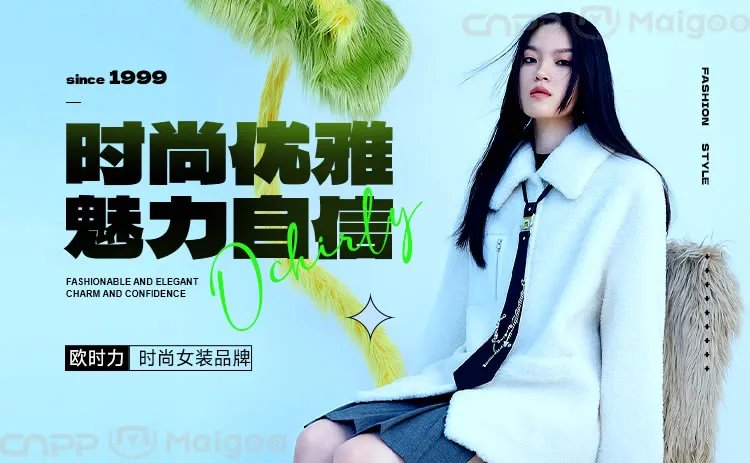 【裂帛】裂帛的衣服怎么样?裂帛的衣服适合人群