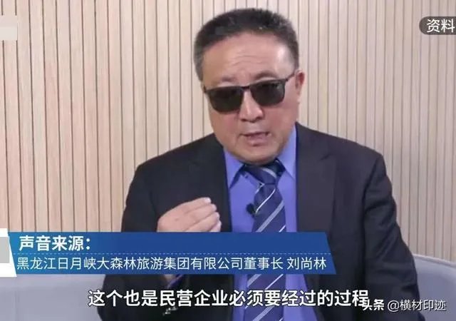 气功大师刘尚林被逮捕，如何看待如今还有部分人群怀有迷信封建的思想？