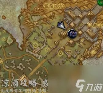 魔兽狮心斩杀者图纸攻略 雷神岛稀有精英刷新时间介绍