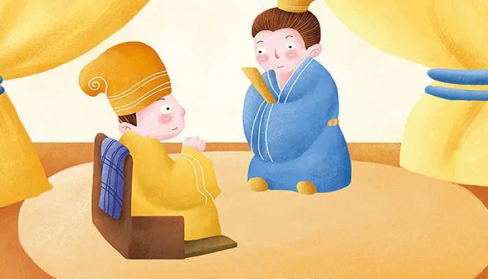 令月公主是什么梗 令月公主什么意义