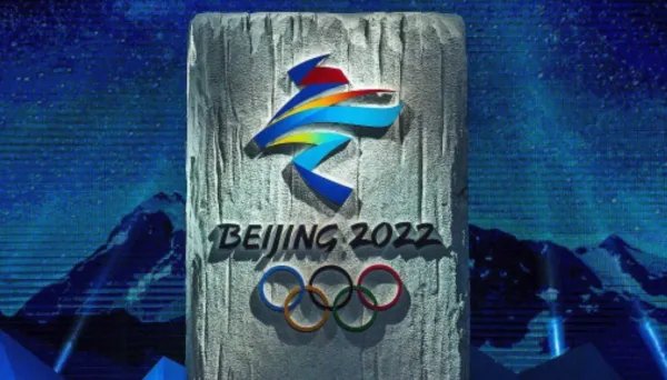 2022年北京冬奥会参赛国家数量是什么?