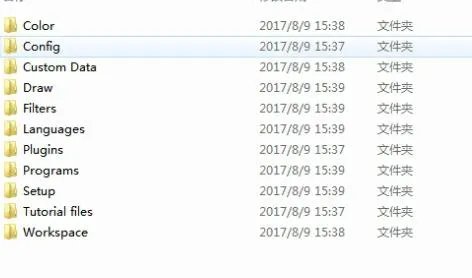 cdr12免费中文版