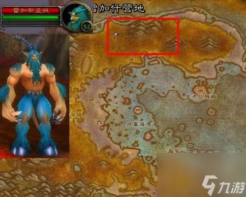 魔兽七个人攻略介绍心得秘籍