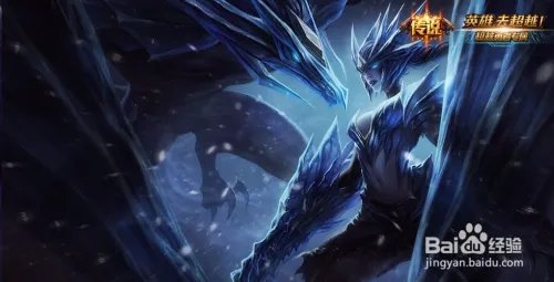 lol龙女打野天赋加点图|S6打野龙女符文天赋