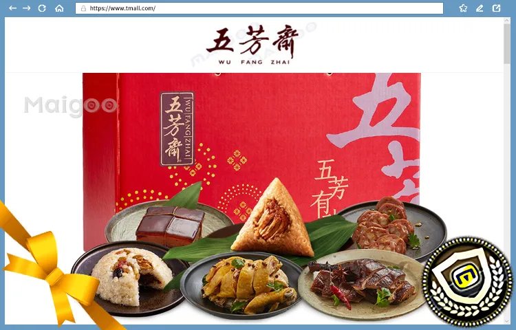 2023十大热门五芳斋月饼排行榜 五芳斋月饼哪款好【TOP榜】