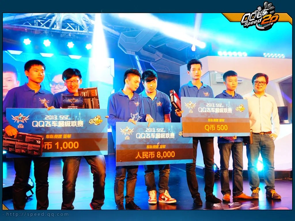 QQ飞车SSC2013华北站 王者名单火热出炉!