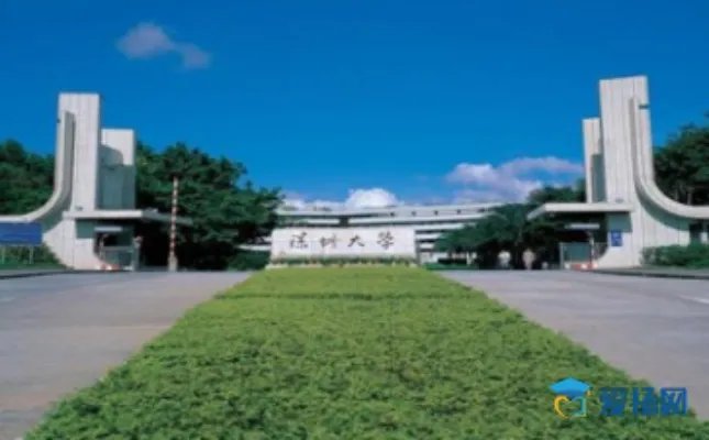 广东高考一本录取分数线名单