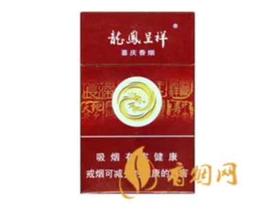 蓝利群香烟种类及价格图大全 蓝利群香烟价格多少一盒