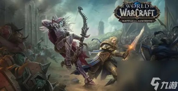 《魔兽国际》采矿1-450最省钱攻略