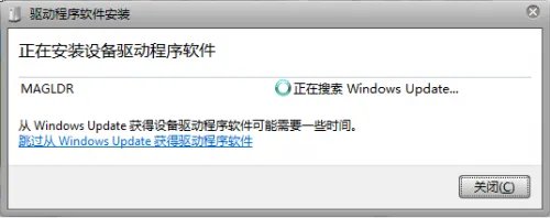 HTC HD2直刷Android 2.2图解教程