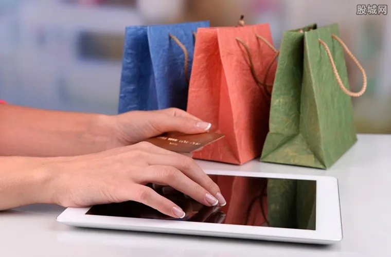 国办促消费20条 为提振消费信心提出政策措施