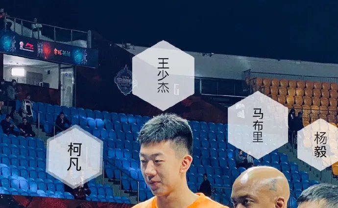 腾讯为什么叫柯凡为柯老板 他现状如何