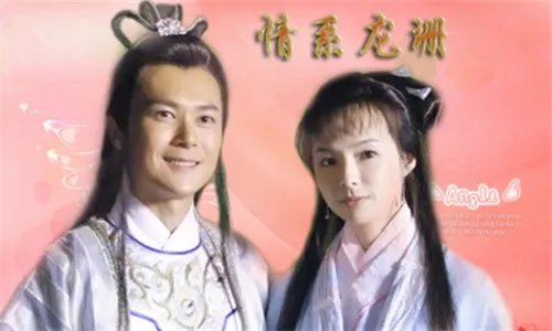 龙游天下第三部剧情介绍 演员为拍戏吃尽苦头