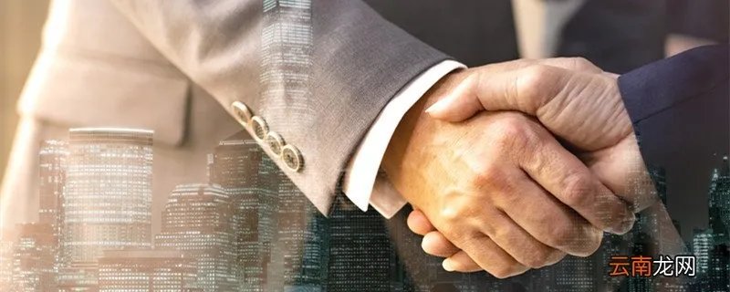 戒同所是什么东西戒同所是什么?